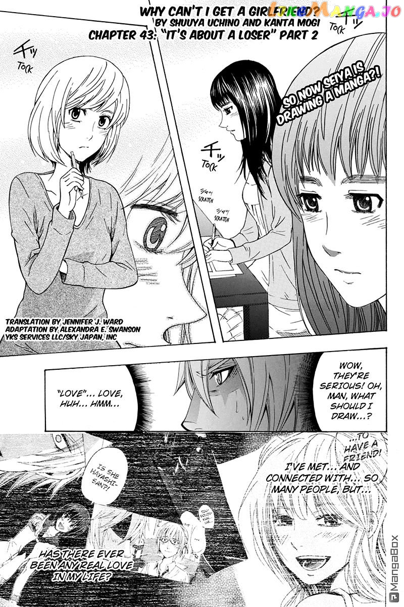Naze Toudouin Masaya 16-sai wa Kanojo ga Dekinai no ka? chapter 43 - page 1