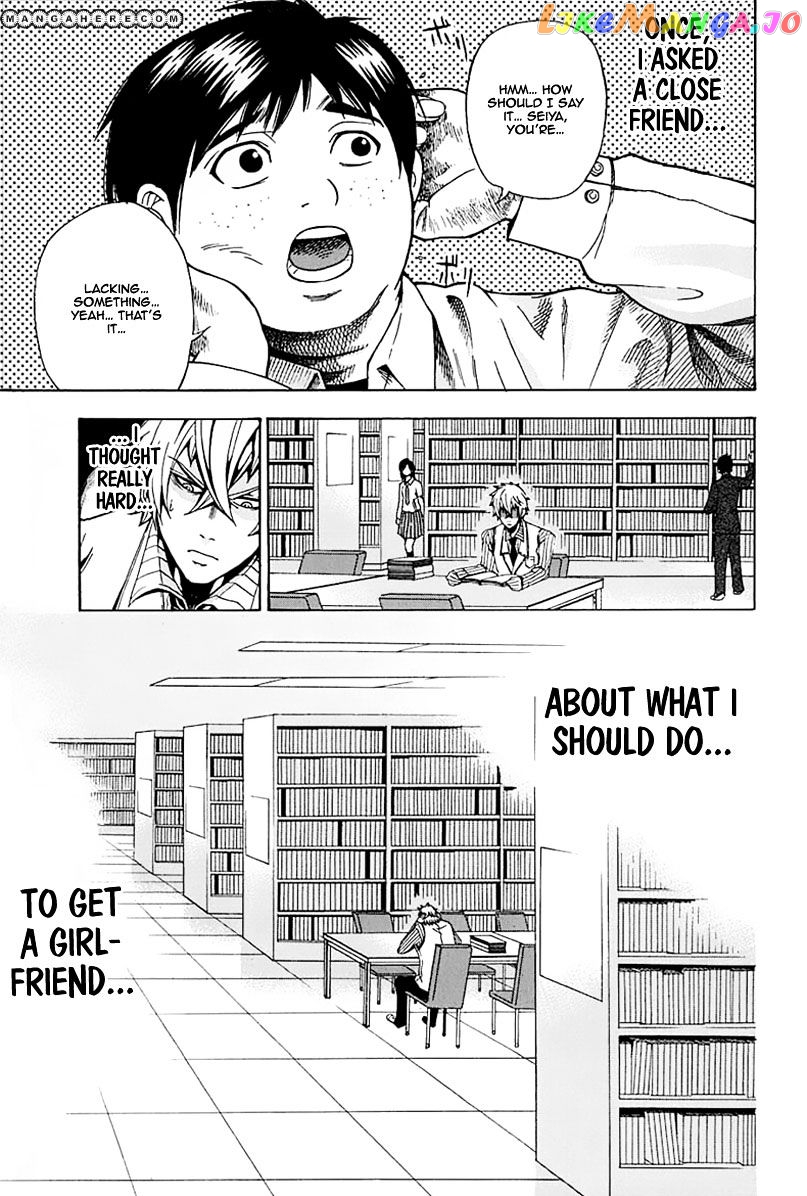 Naze Toudouin Masaya 16-sai wa Kanojo ga Dekinai no ka? chapter 1 - page 11