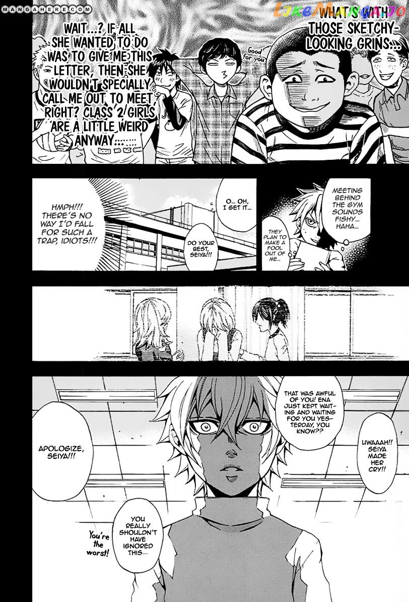 Naze Toudouin Masaya 16-sai wa Kanojo ga Dekinai no ka? chapter 1 - page 22