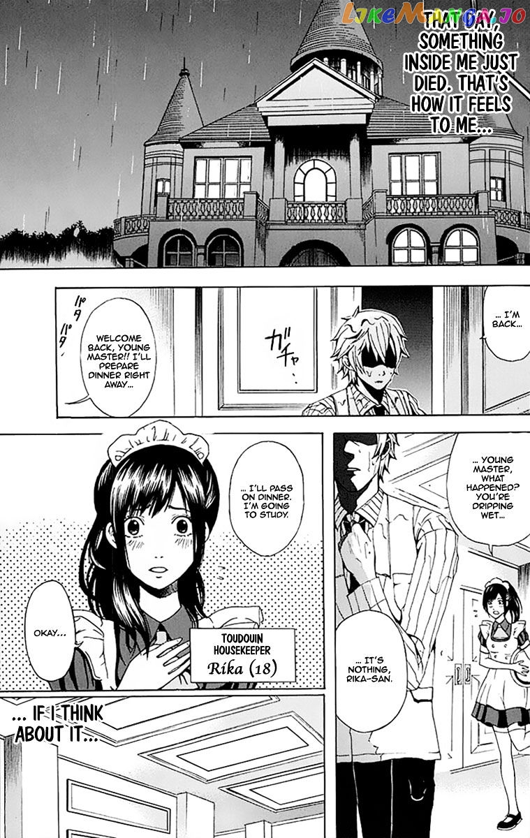 Naze Toudouin Masaya 16-sai wa Kanojo ga Dekinai no ka? chapter 1 - page 23