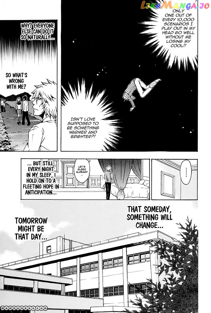 Naze Toudouin Masaya 16-sai wa Kanojo ga Dekinai no ka? chapter 1 - page 25