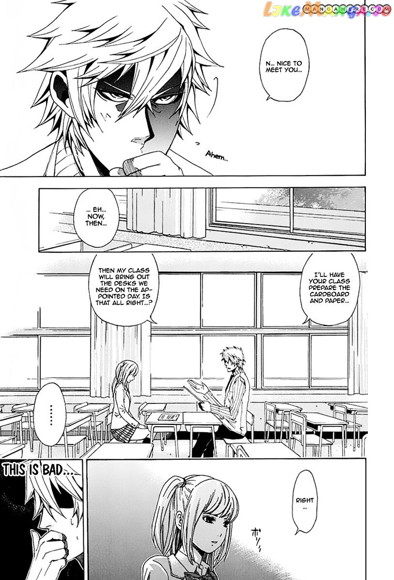 Naze Toudouin Masaya 16-sai wa Kanojo ga Dekinai no ka? chapter 1 - page 27