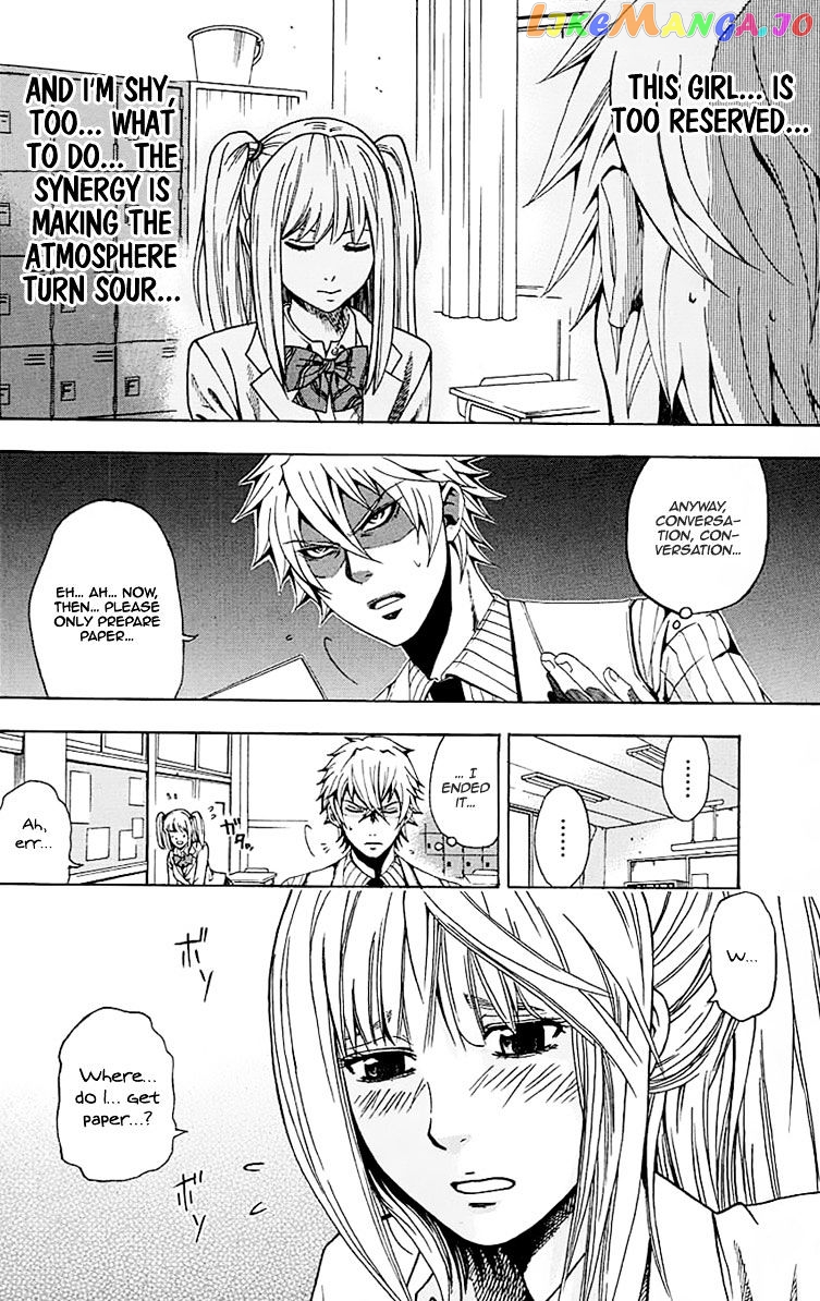 Naze Toudouin Masaya 16-sai wa Kanojo ga Dekinai no ka? chapter 1 - page 28