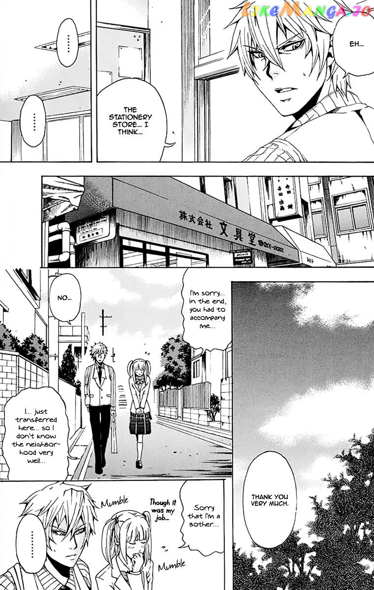 Naze Toudouin Masaya 16-sai wa Kanojo ga Dekinai no ka? chapter 1 - page 29