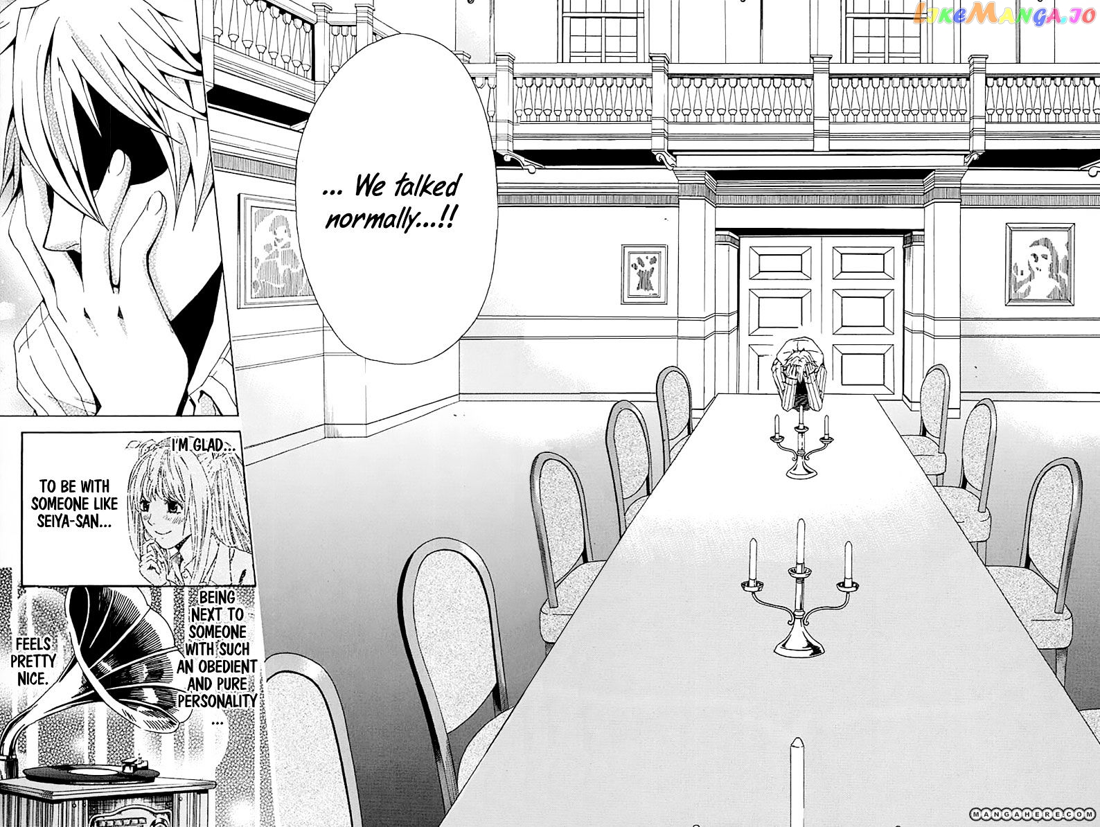 Naze Toudouin Masaya 16-sai wa Kanojo ga Dekinai no ka? chapter 1 - page 32