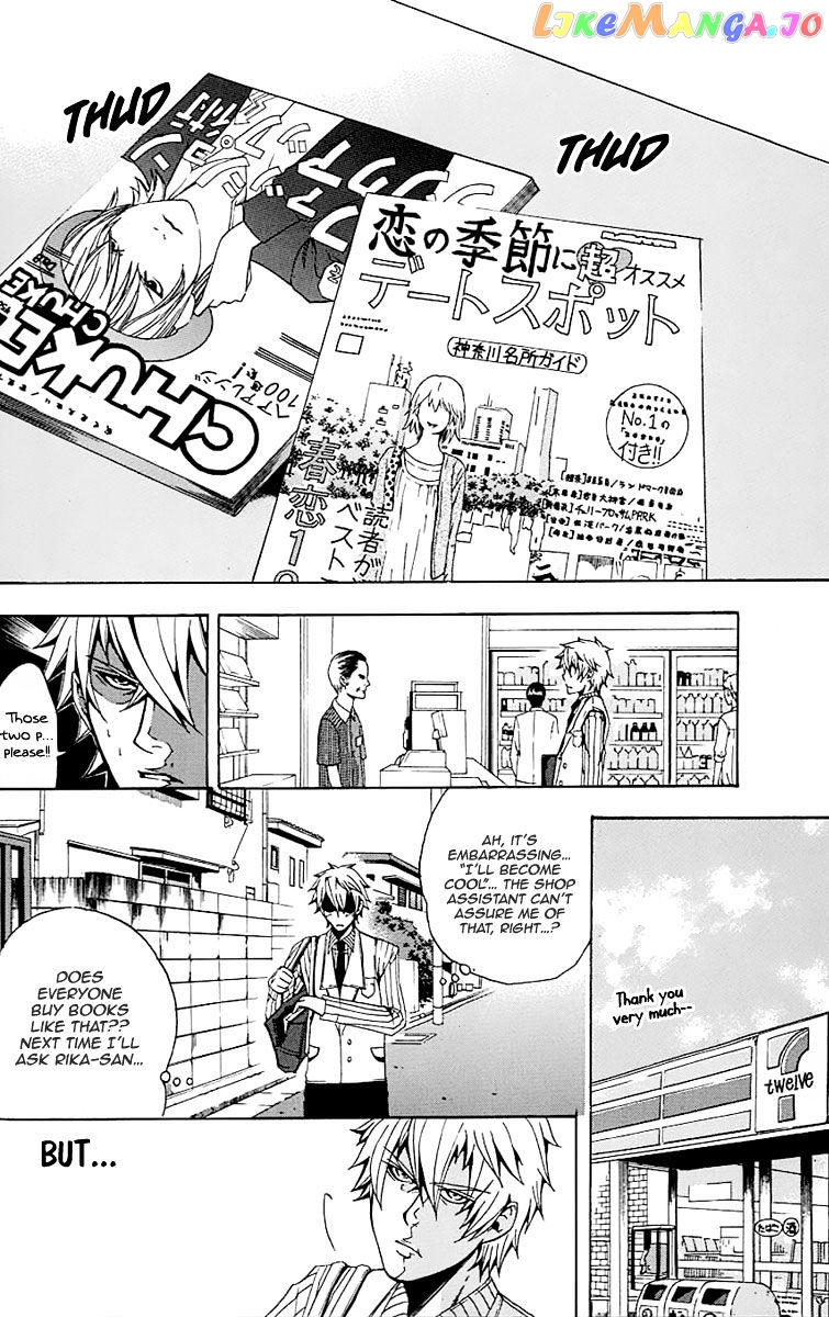 Naze Toudouin Masaya 16-sai wa Kanojo ga Dekinai no ka? chapter 1 - page 35