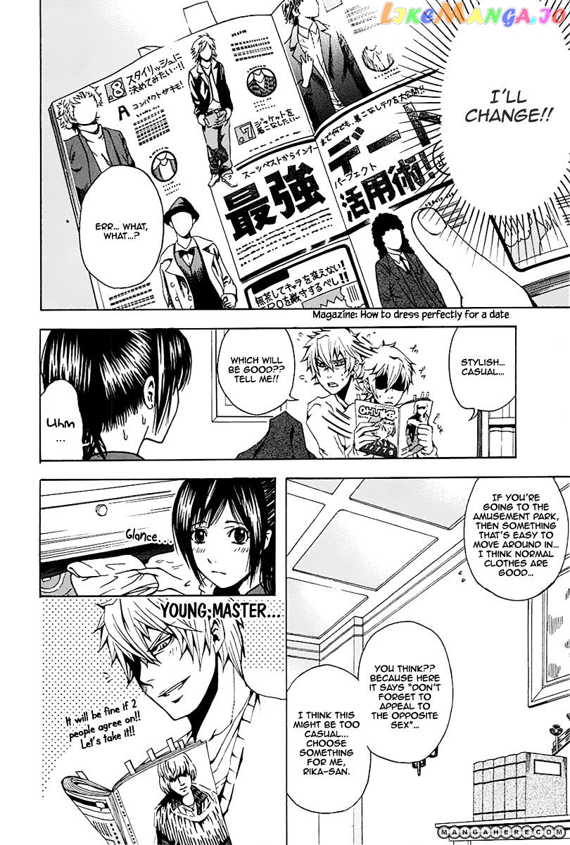 Naze Toudouin Masaya 16-sai wa Kanojo ga Dekinai no ka? chapter 1 - page 37