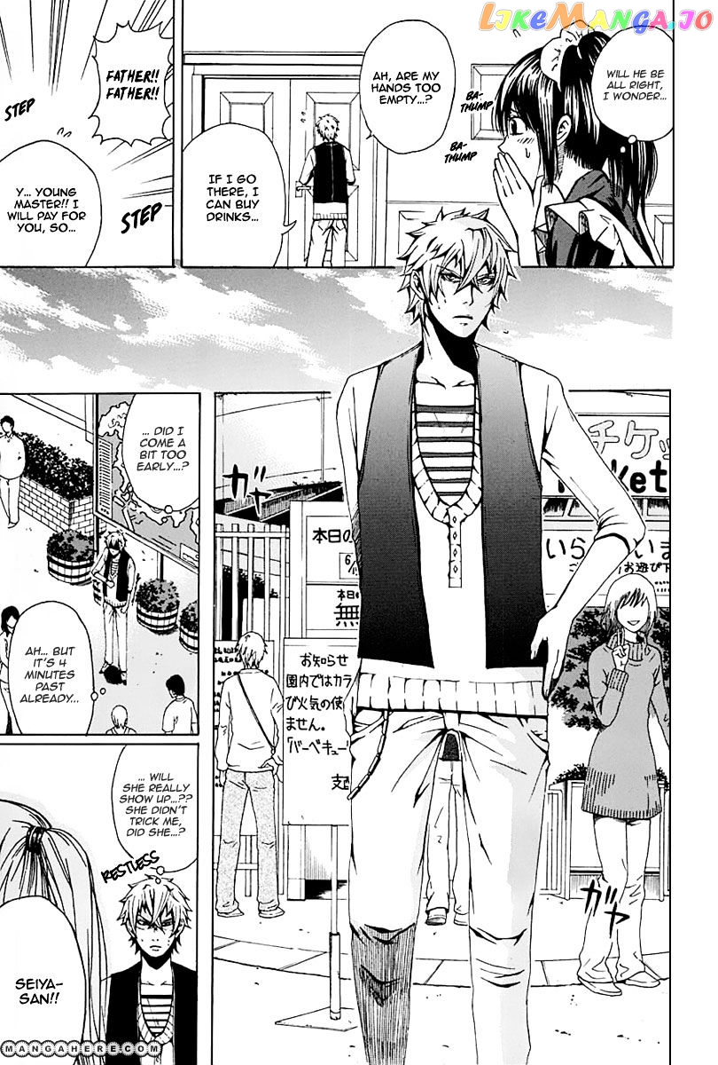 Naze Toudouin Masaya 16-sai wa Kanojo ga Dekinai no ka? chapter 1 - page 38