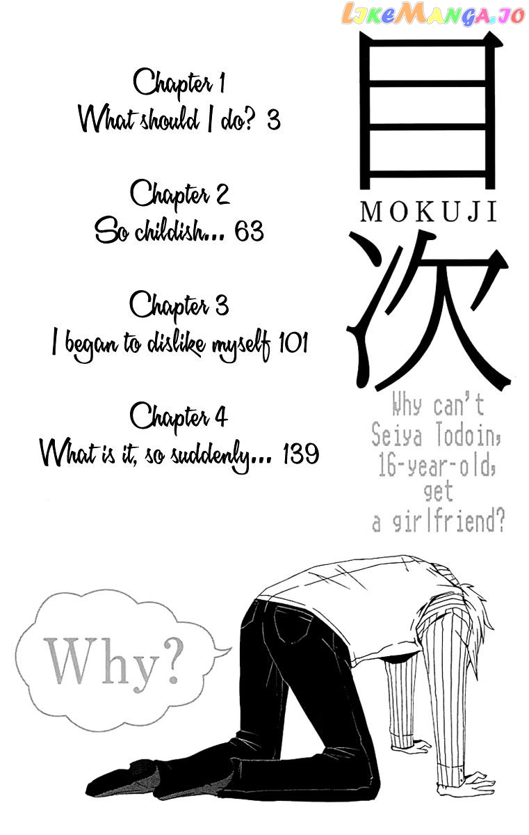 Naze Toudouin Masaya 16-sai wa Kanojo ga Dekinai no ka? chapter 1 - page 4