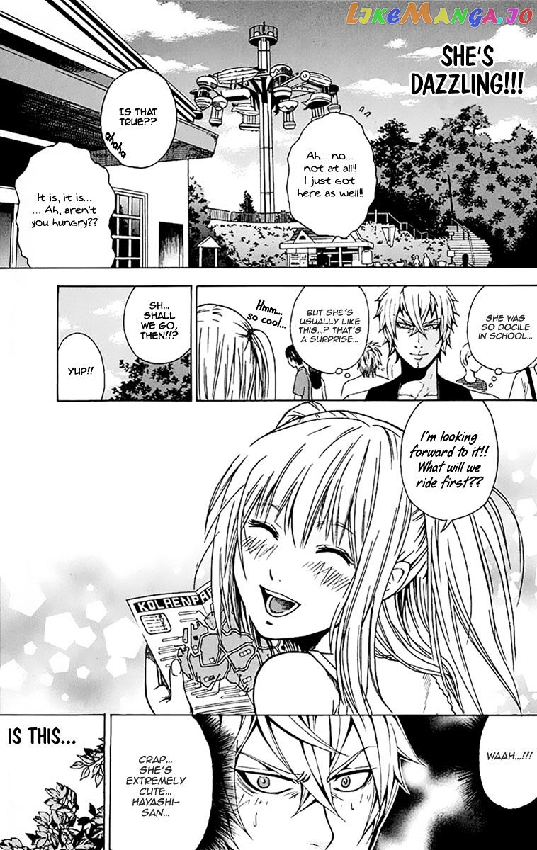 Naze Toudouin Masaya 16-sai wa Kanojo ga Dekinai no ka? chapter 1 - page 40