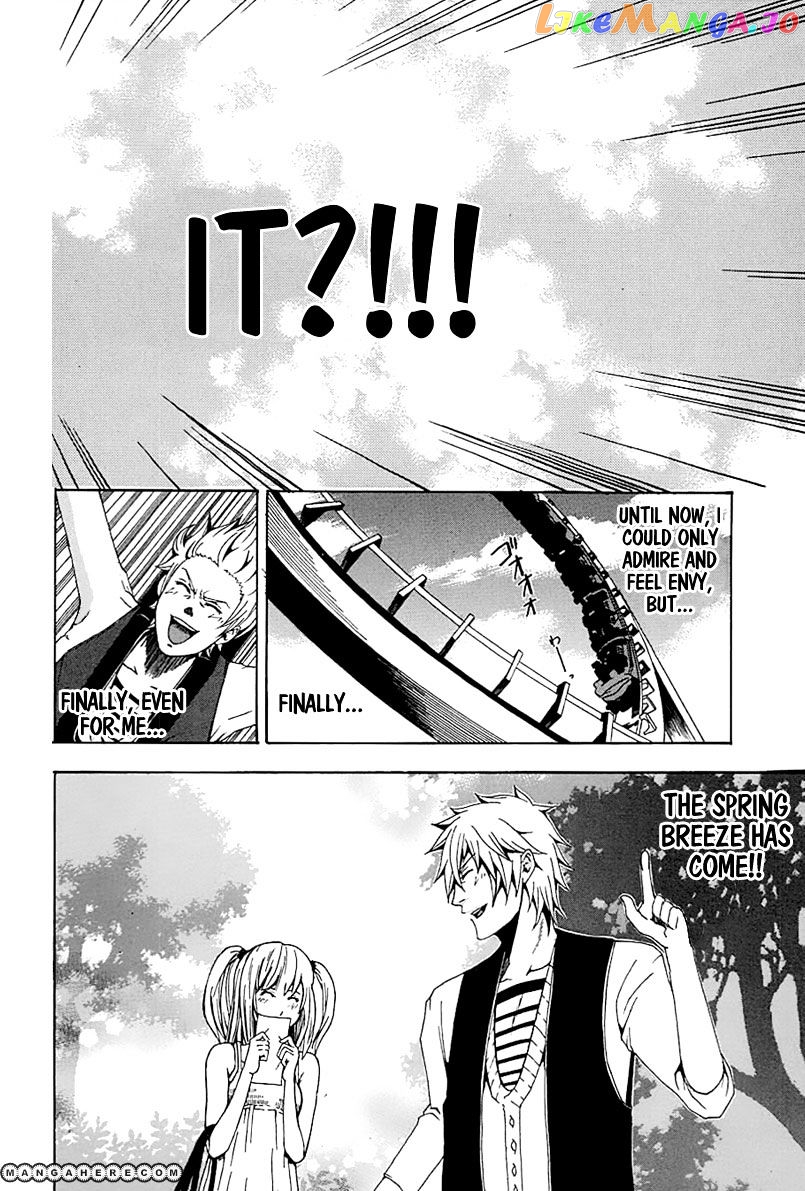 Naze Toudouin Masaya 16-sai wa Kanojo ga Dekinai no ka? chapter 1 - page 41