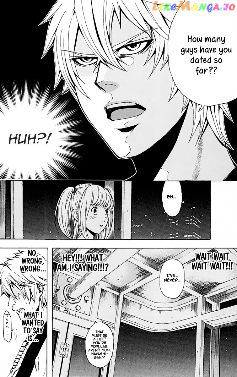 Naze Toudouin Masaya 16-sai wa Kanojo ga Dekinai no ka? chapter 1 - page 47