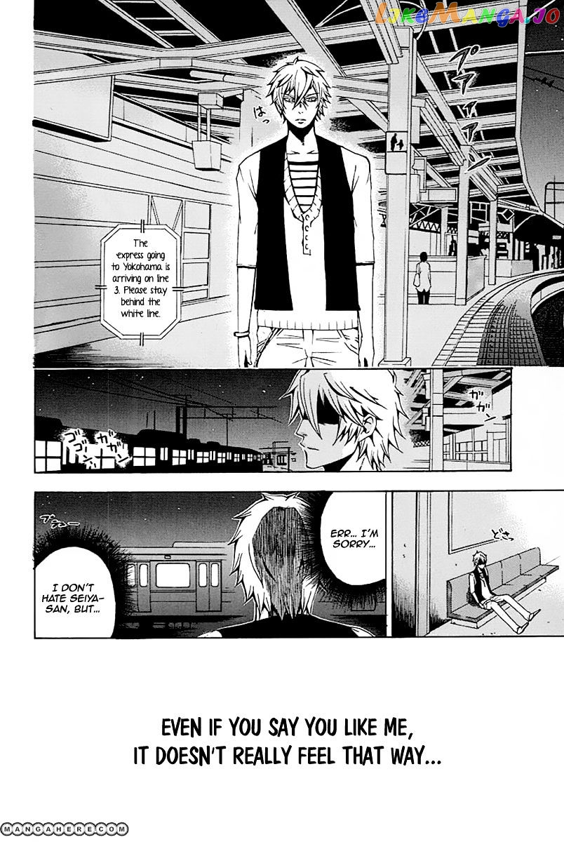 Naze Toudouin Masaya 16-sai wa Kanojo ga Dekinai no ka? chapter 1 - page 49