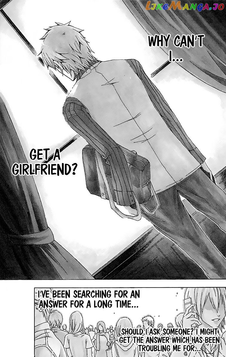 Naze Toudouin Masaya 16-sai wa Kanojo ga Dekinai no ka? chapter 1 - page 5