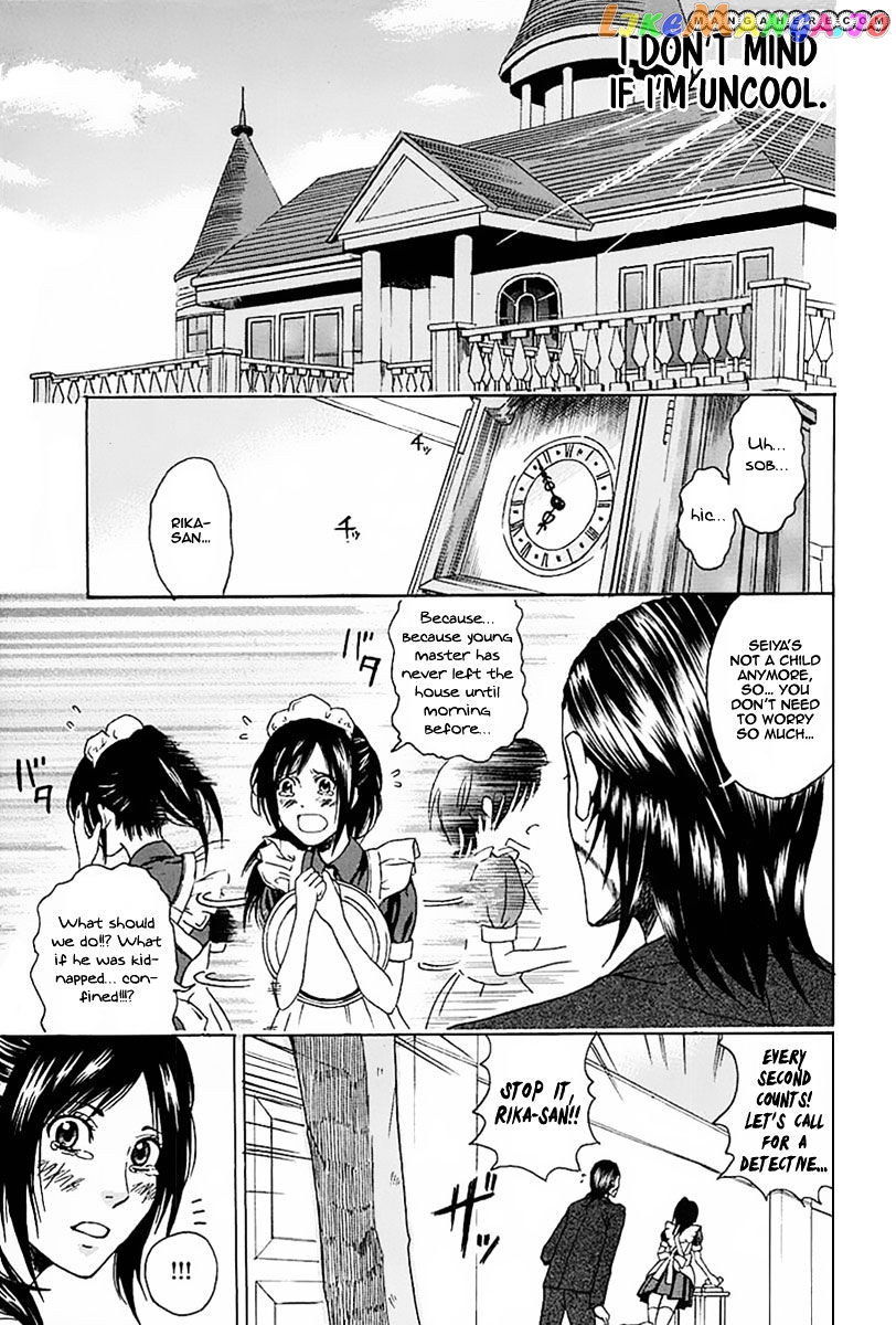 Naze Toudouin Masaya 16-sai wa Kanojo ga Dekinai no ka? chapter 1 - page 57