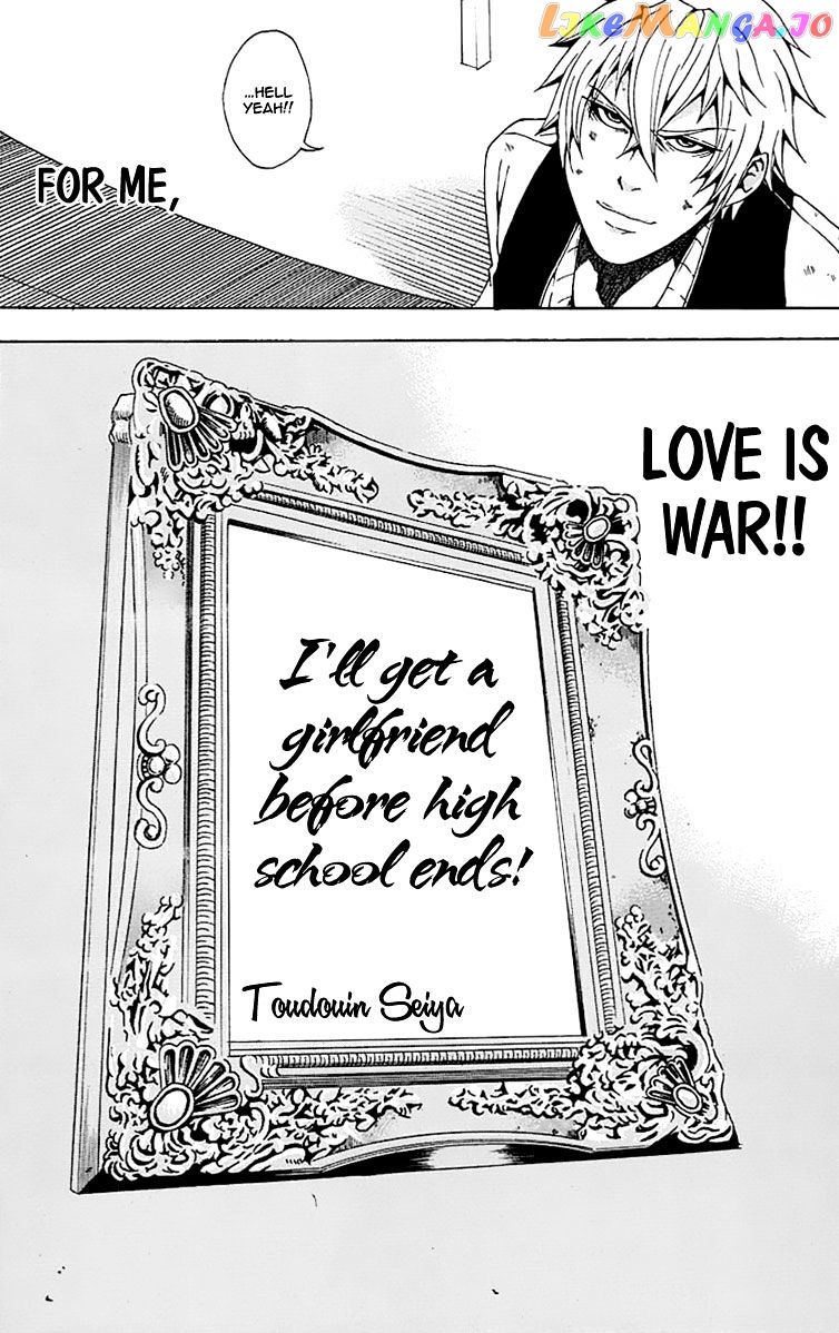 Naze Toudouin Masaya 16-sai wa Kanojo ga Dekinai no ka? chapter 1 - page 60