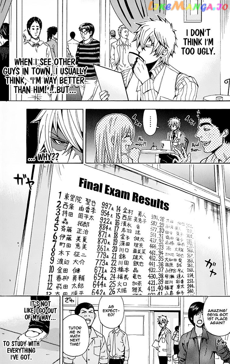 Naze Toudouin Masaya 16-sai wa Kanojo ga Dekinai no ka? chapter 1 - page 9