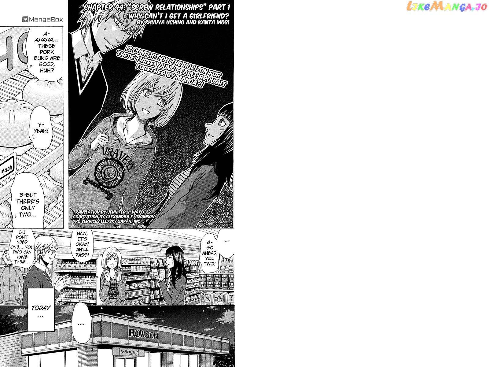 Naze Toudouin Masaya 16-sai wa Kanojo ga Dekinai no ka? chapter 44 - page 1