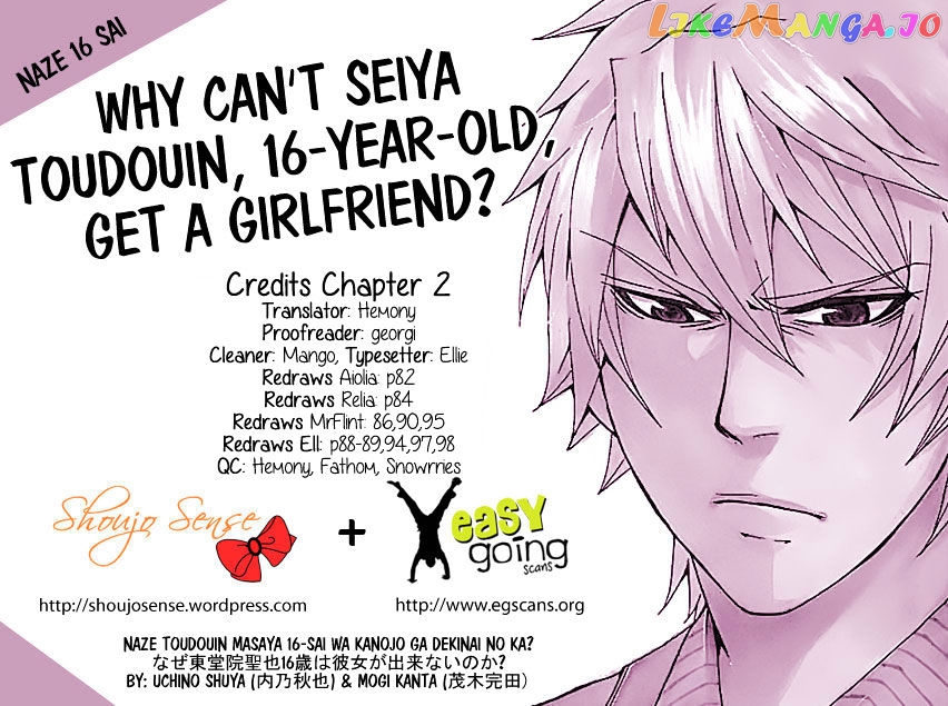 Naze Toudouin Masaya 16-sai wa Kanojo ga Dekinai no ka? chapter 2 - page 1