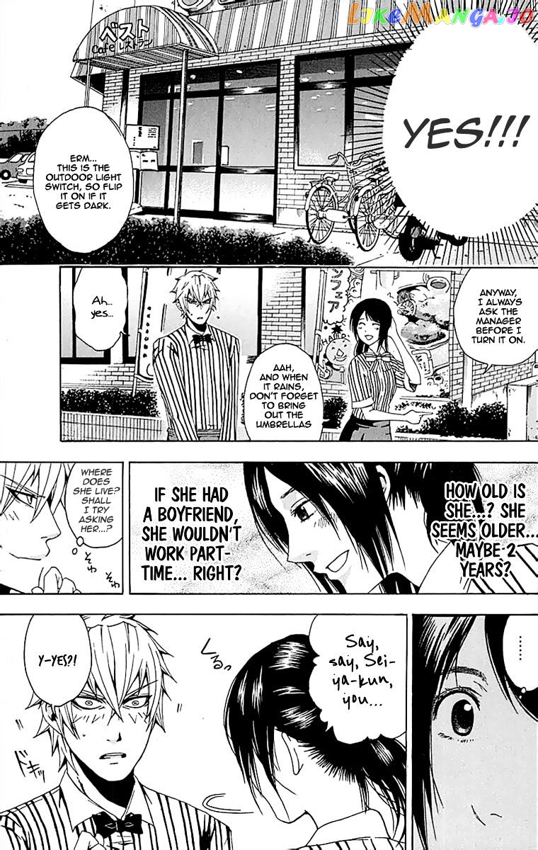 Naze Toudouin Masaya 16-sai wa Kanojo ga Dekinai no ka? chapter 2 - page 10