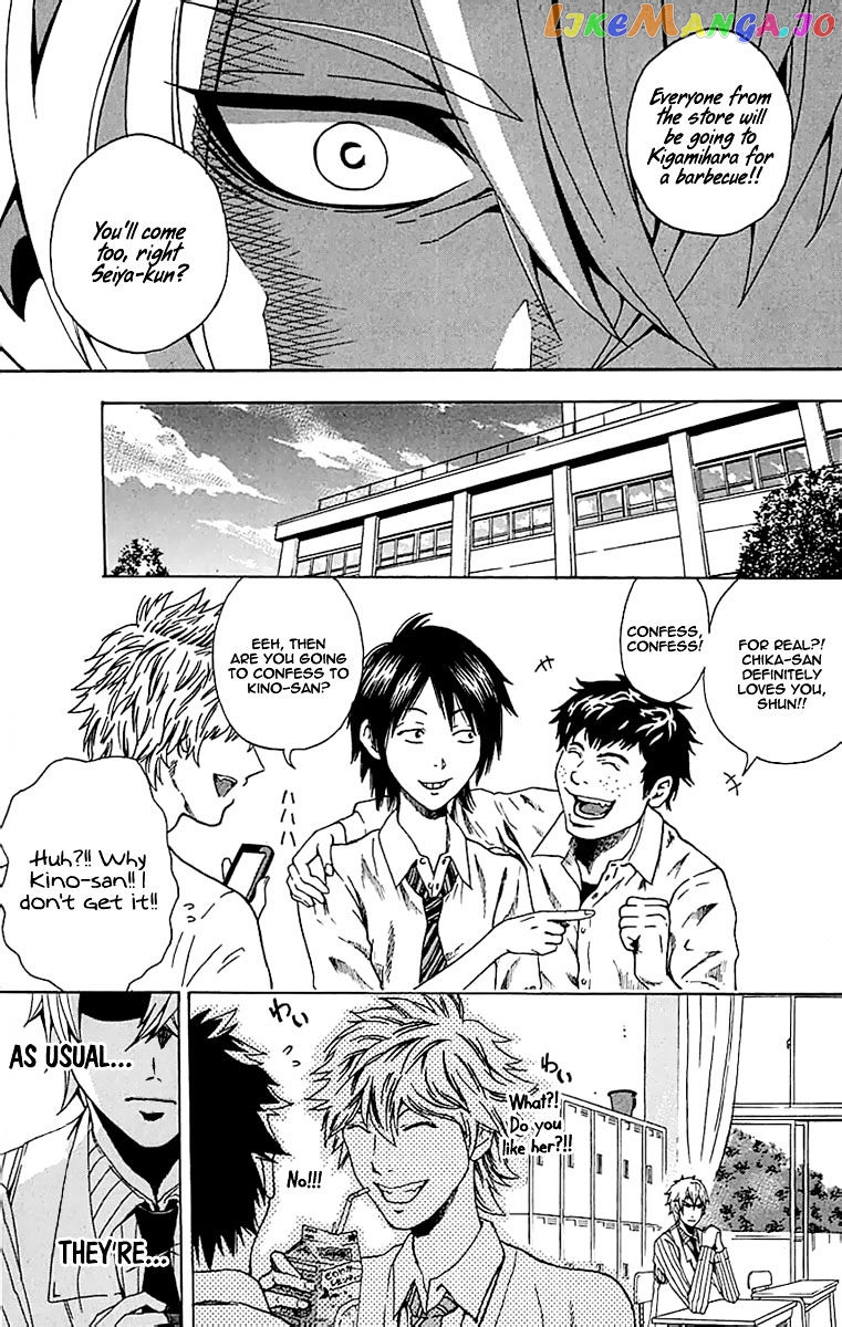 Naze Toudouin Masaya 16-sai wa Kanojo ga Dekinai no ka? chapter 2 - page 16