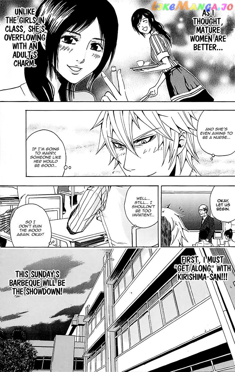 Naze Toudouin Masaya 16-sai wa Kanojo ga Dekinai no ka? chapter 2 - page 18