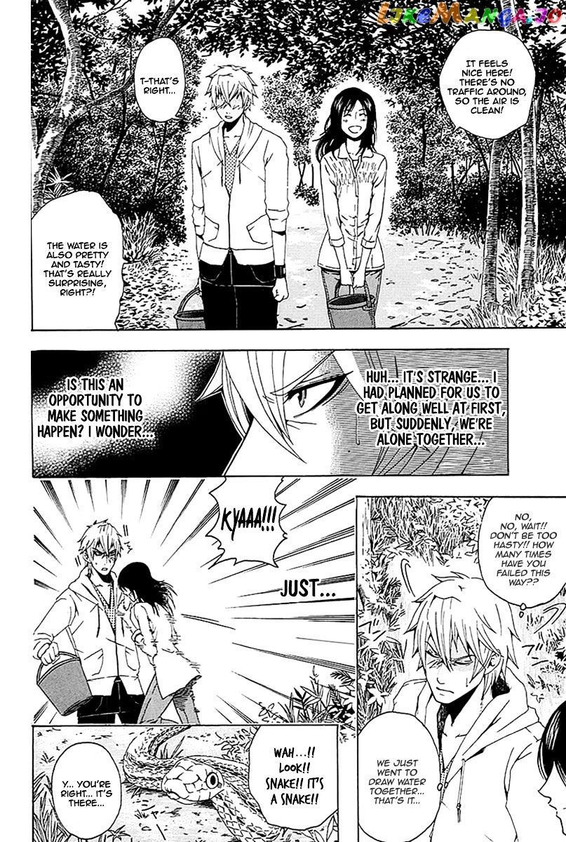 Naze Toudouin Masaya 16-sai wa Kanojo ga Dekinai no ka? chapter 2 - page 23