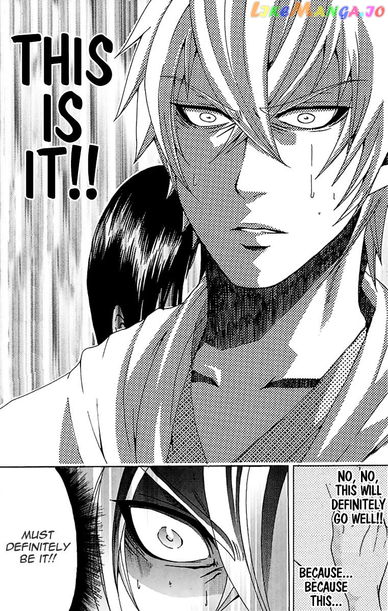 Naze Toudouin Masaya 16-sai wa Kanojo ga Dekinai no ka? chapter 2 - page 25