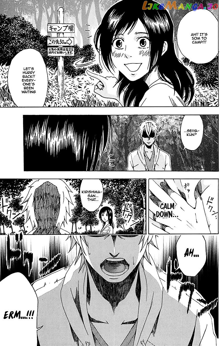 Naze Toudouin Masaya 16-sai wa Kanojo ga Dekinai no ka? chapter 2 - page 26