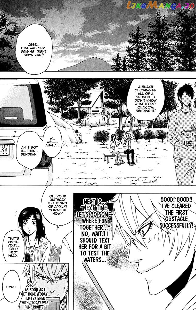 Naze Toudouin Masaya 16-sai wa Kanojo ga Dekinai no ka? chapter 2 - page 28