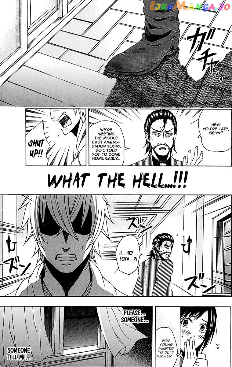 Naze Toudouin Masaya 16-sai wa Kanojo ga Dekinai no ka? chapter 2 - page 31