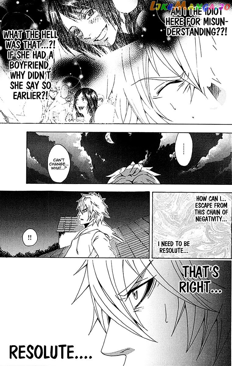 Naze Toudouin Masaya 16-sai wa Kanojo ga Dekinai no ka? chapter 2 - page 33