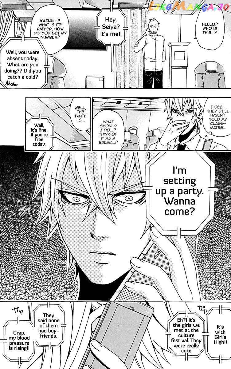 Naze Toudouin Masaya 16-sai wa Kanojo ga Dekinai no ka? chapter 2 - page 37