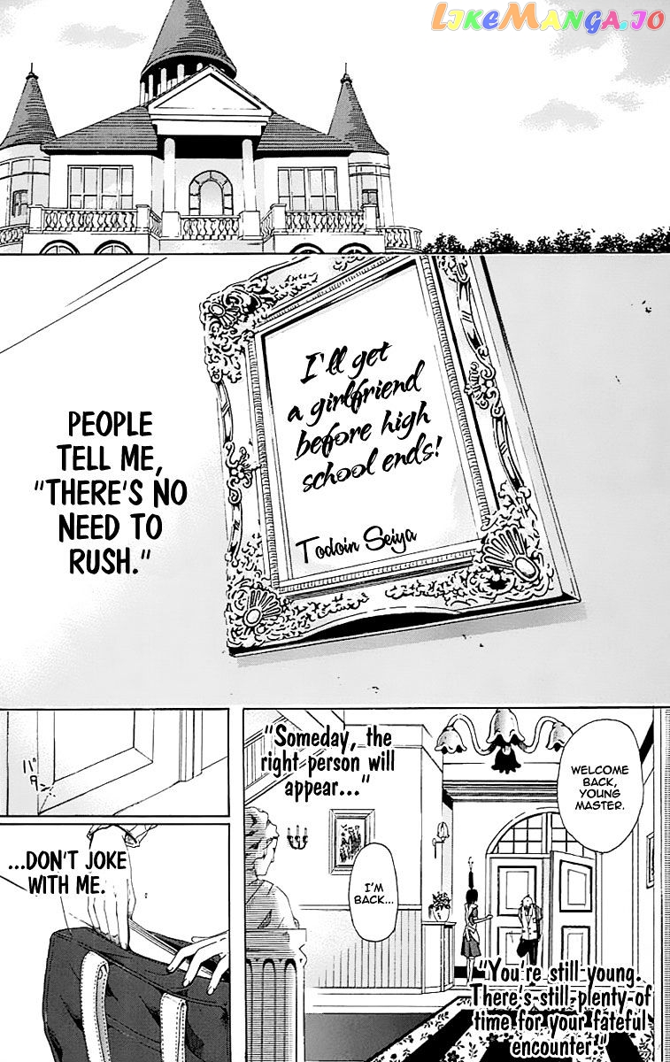 Naze Toudouin Masaya 16-sai wa Kanojo ga Dekinai no ka? chapter 2 - page 5
