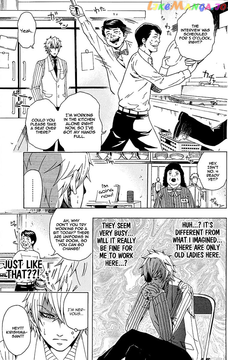 Naze Toudouin Masaya 16-sai wa Kanojo ga Dekinai no ka? chapter 2 - page 8