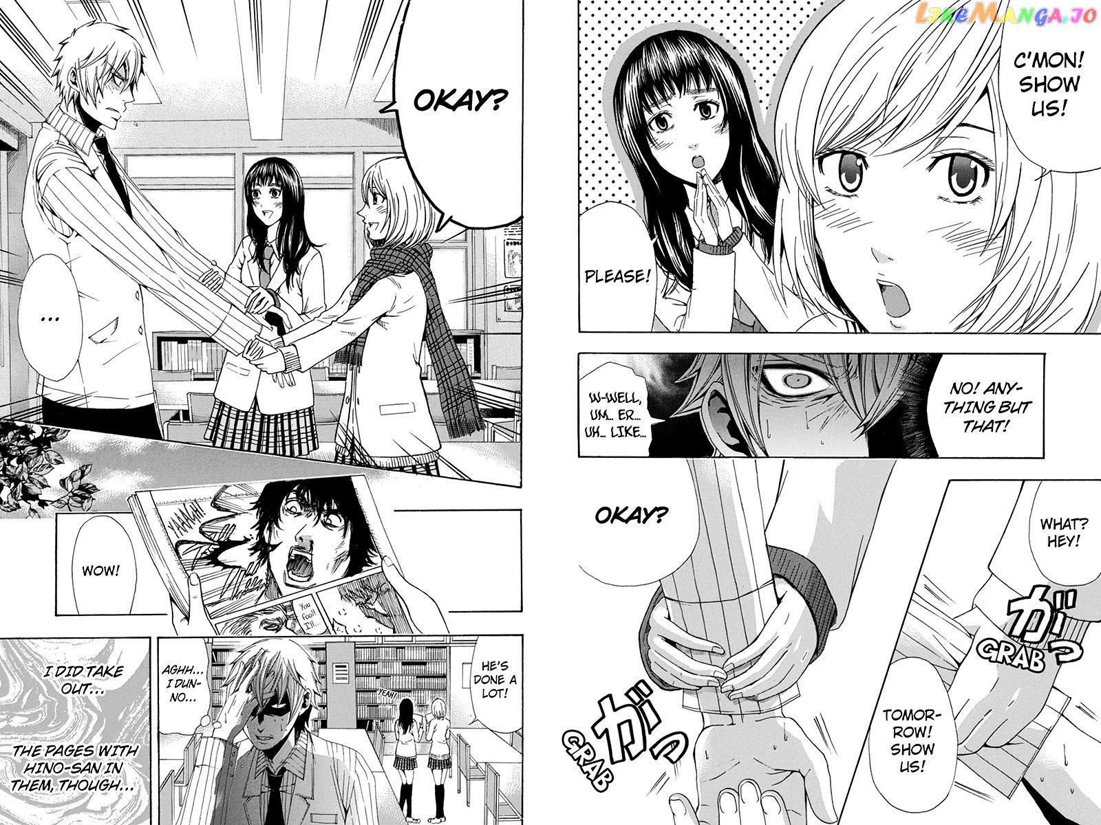 Naze Toudouin Masaya 16-sai wa Kanojo ga Dekinai no ka? chapter 46 - page 5