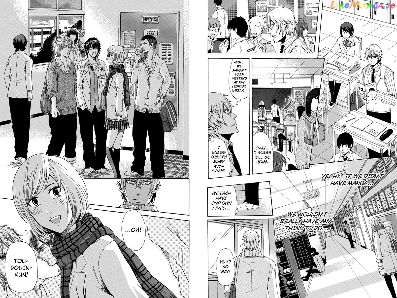 Naze Toudouin Masaya 16-sai wa Kanojo ga Dekinai no ka? chapter 46 - page 8