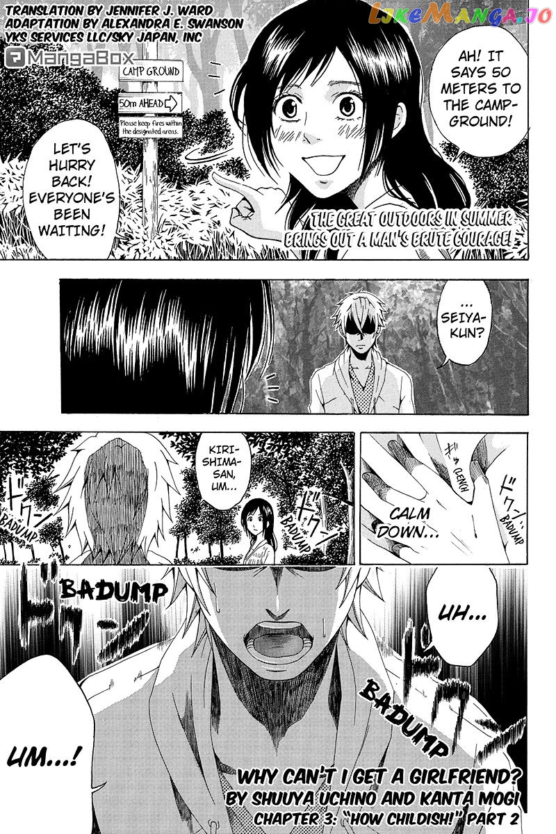 Naze Toudouin Masaya 16-sai wa Kanojo ga Dekinai no ka? chapter 3 - page 1