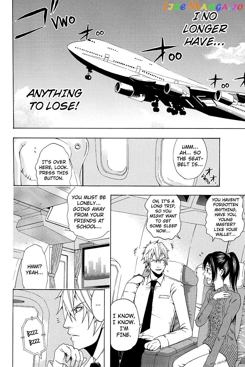 Naze Toudouin Masaya 16-sai wa Kanojo ga Dekinai no ka? chapter 3 - page 11