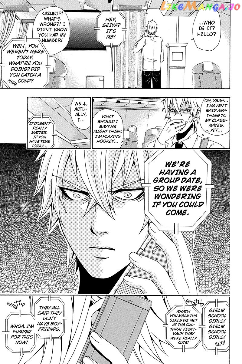 Naze Toudouin Masaya 16-sai wa Kanojo ga Dekinai no ka? chapter 3 - page 12
