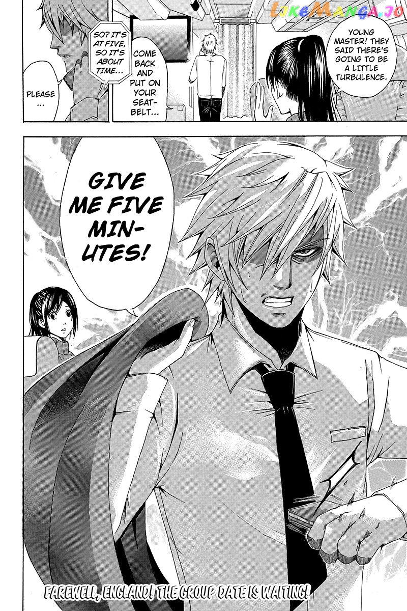 Naze Toudouin Masaya 16-sai wa Kanojo ga Dekinai no ka? chapter 3 - page 13