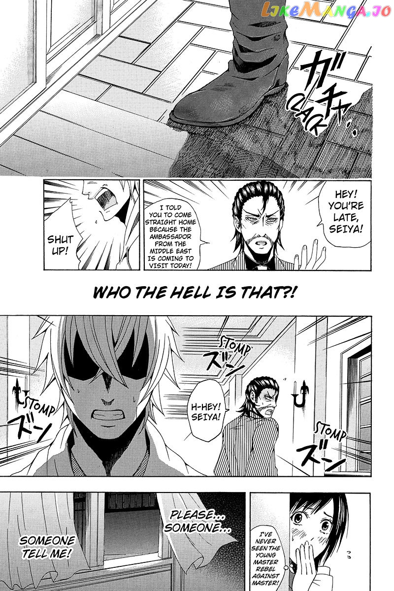 Naze Toudouin Masaya 16-sai wa Kanojo ga Dekinai no ka? chapter 3 - page 6