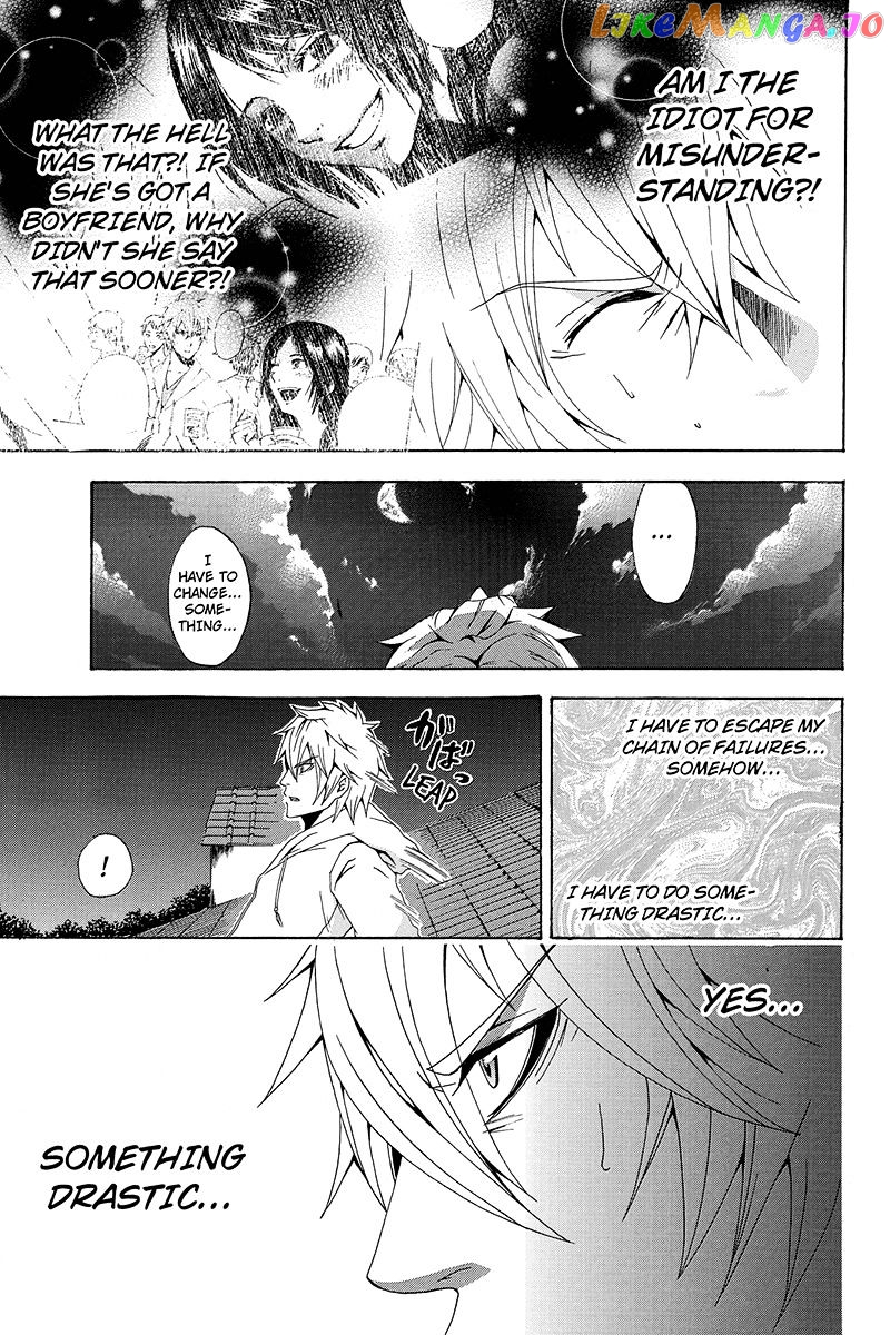 Naze Toudouin Masaya 16-sai wa Kanojo ga Dekinai no ka? chapter 3 - page 8