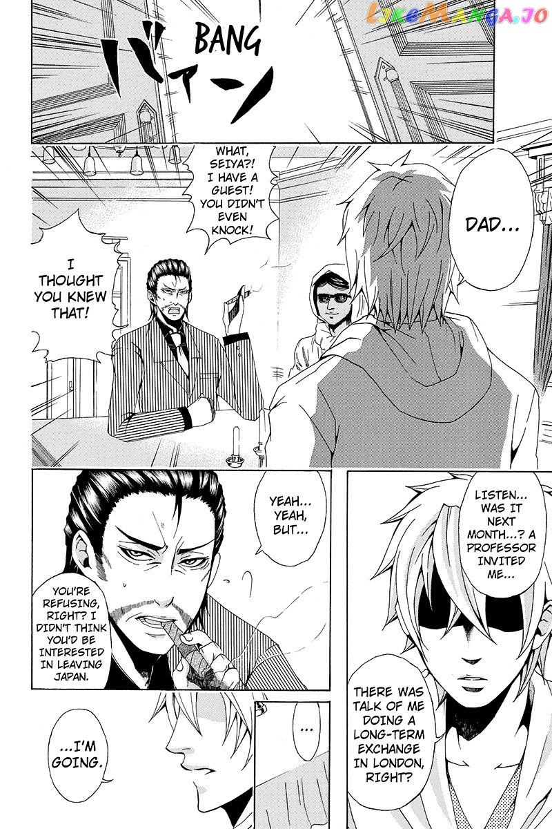 Naze Toudouin Masaya 16-sai wa Kanojo ga Dekinai no ka? chapter 3 - page 9