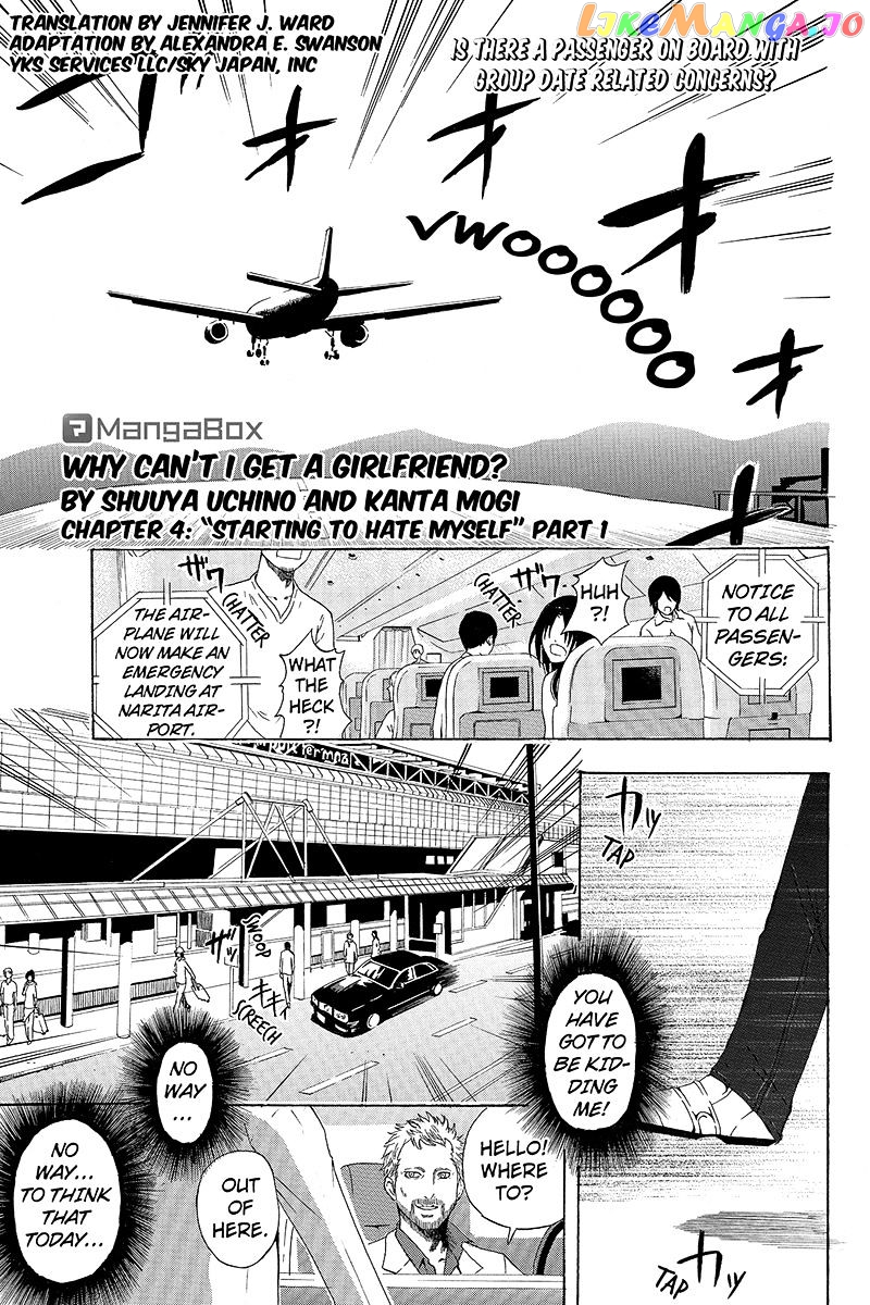 Naze Toudouin Masaya 16-sai wa Kanojo ga Dekinai no ka? chapter 4 - page 1