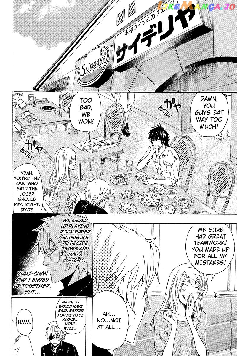 Naze Toudouin Masaya 16-sai wa Kanojo ga Dekinai no ka? chapter 4 - page 12