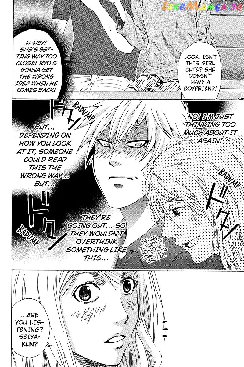 Naze Toudouin Masaya 16-sai wa Kanojo ga Dekinai no ka? chapter 4 - page 16