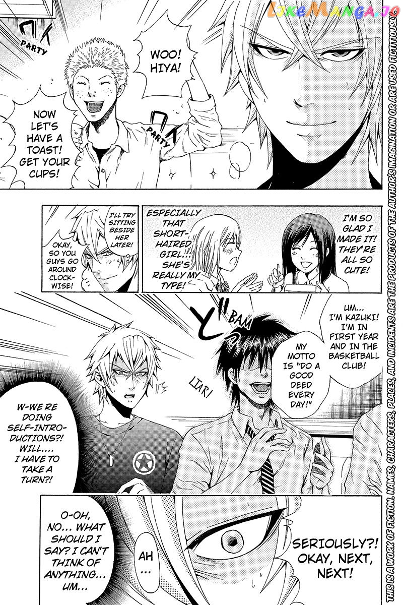 Naze Toudouin Masaya 16-sai wa Kanojo ga Dekinai no ka? chapter 4 - page 3