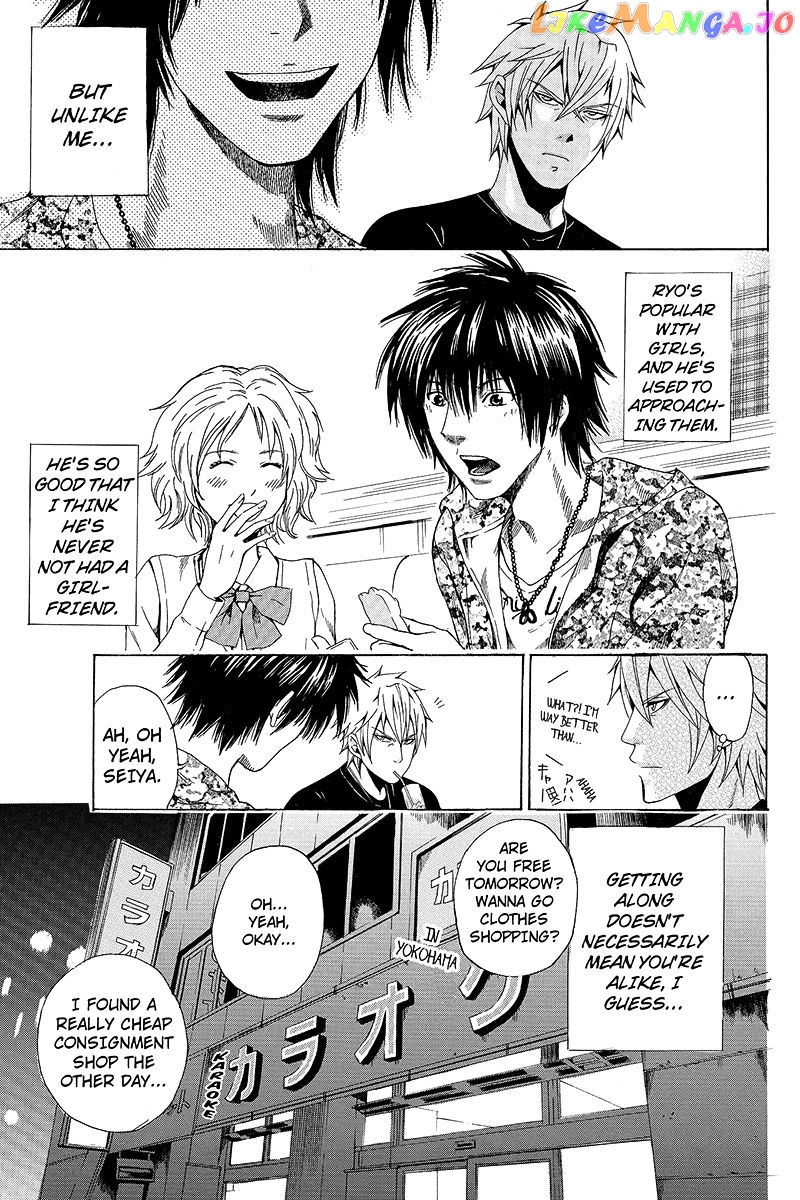 Naze Toudouin Masaya 16-sai wa Kanojo ga Dekinai no ka? chapter 4 - page 7