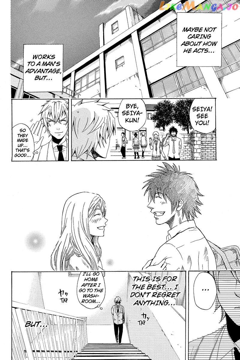 Naze Toudouin Masaya 16-sai wa Kanojo ga Dekinai no ka? chapter 5 - page 11